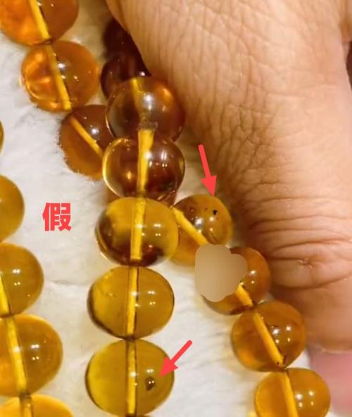 金珀真假鉴别妙招方法