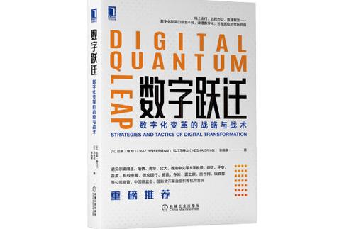2048合成131072