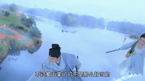 穿越蜀山,拜师极乐真人