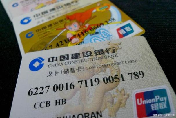 建行收付控制状态封存要多久