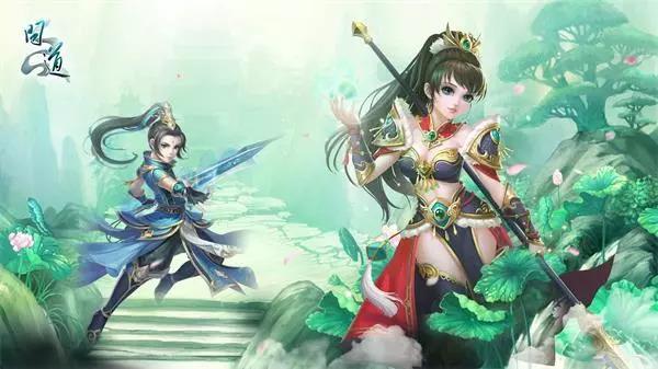 问道封号一般多久