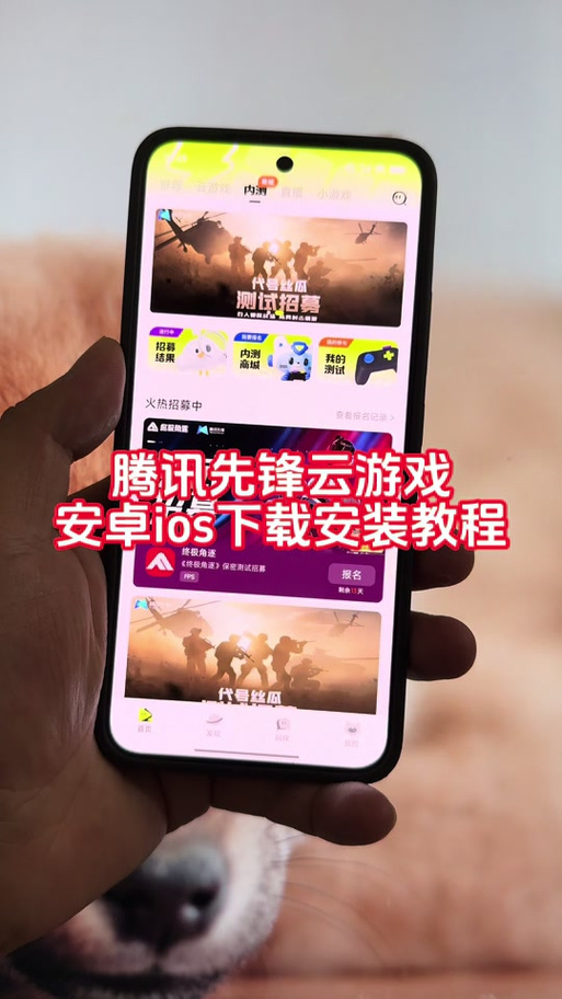 start云游戏一直在存档怎么办