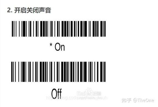 honeywell扫码枪设置说明书