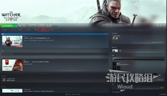 steam此mod缺少描述符文件