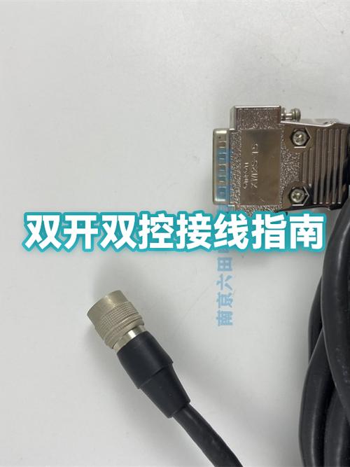 应用双开关闭好还是开启好游戏截图