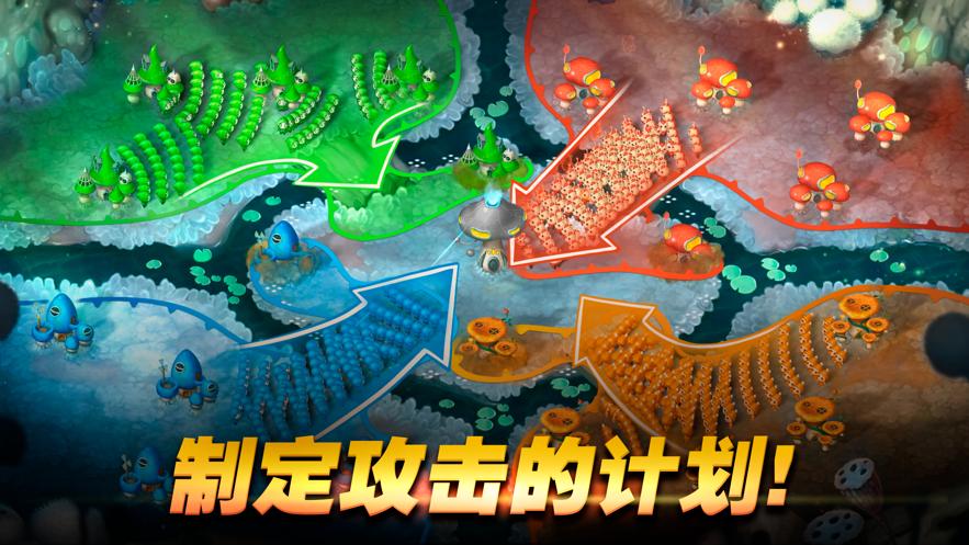 蘑菇战争2怎样不花钱