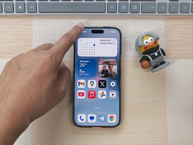iphone锁屏没有通知