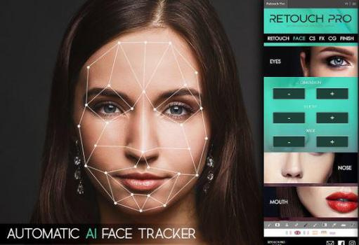 retouch破解中文版缩略图