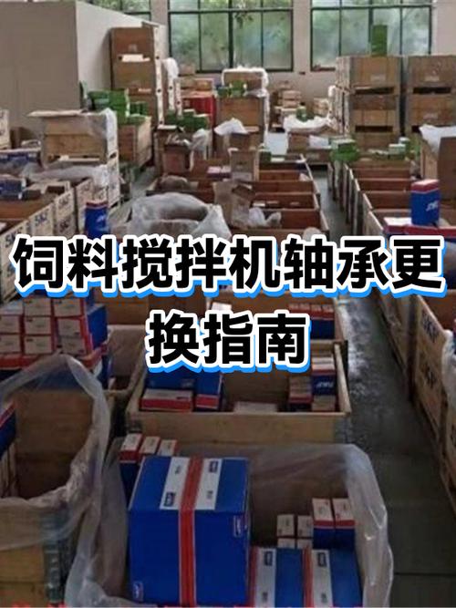 飞机站搅拌机头怎样拆除