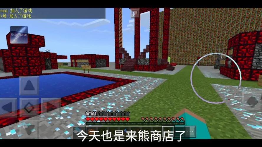 深空我的世界盒