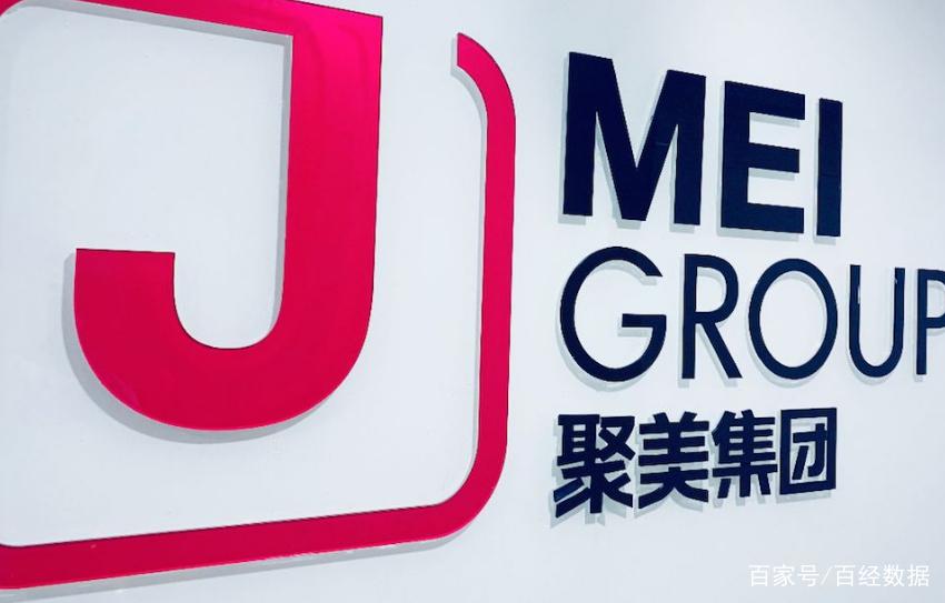 聚美优品Jumei缩略图