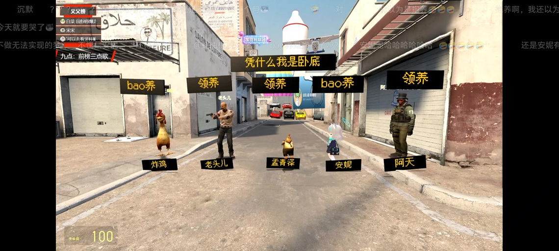 csgo加入不了好友房间显示断开连接
