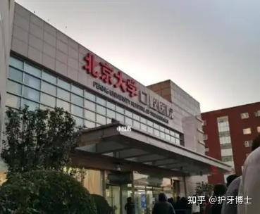 北京钛植口腔医院评价图标