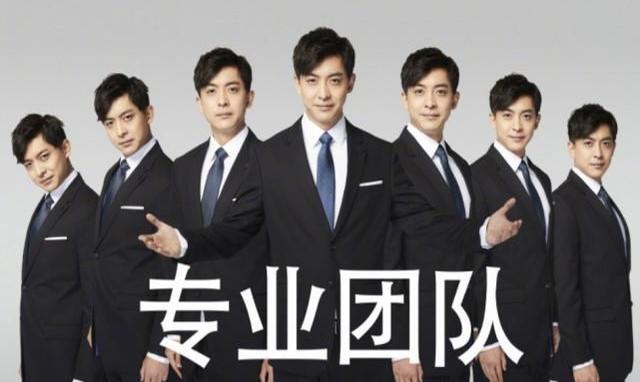 专业团队张伟图片