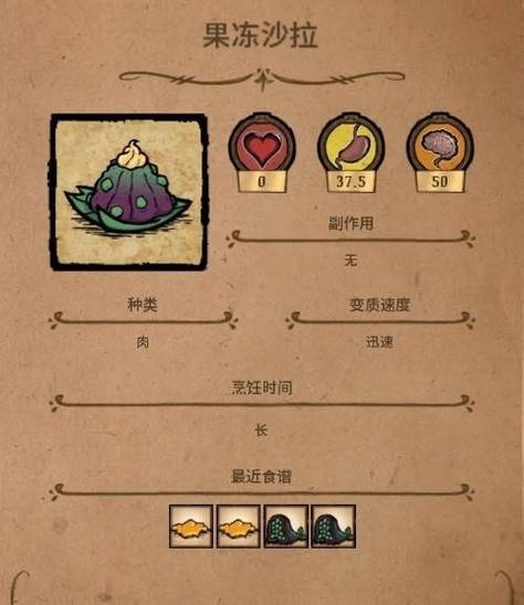 饥荒一键丢弃
