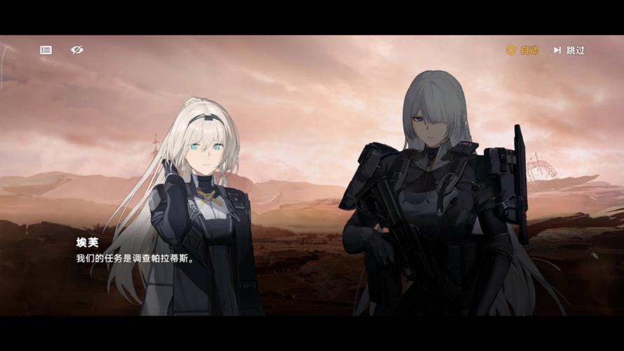 少女前线没观看