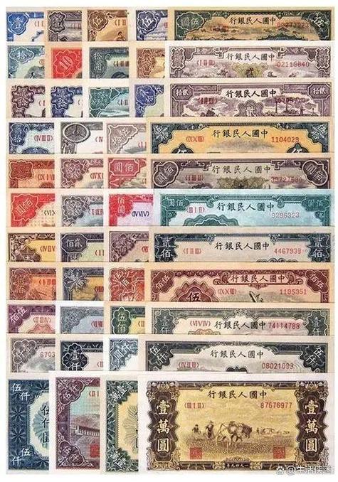 第五套人民币是哪一年发行的