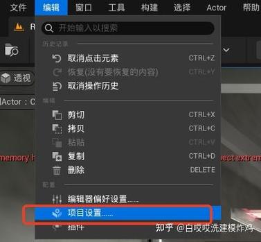 画面渲染模式哪个不卡