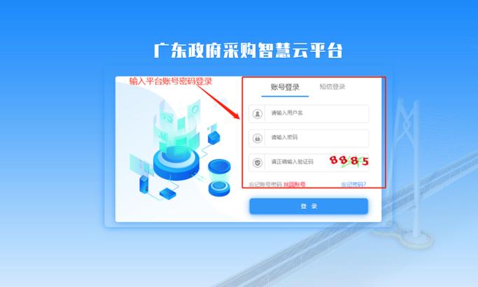 云采集靠谱吗截图