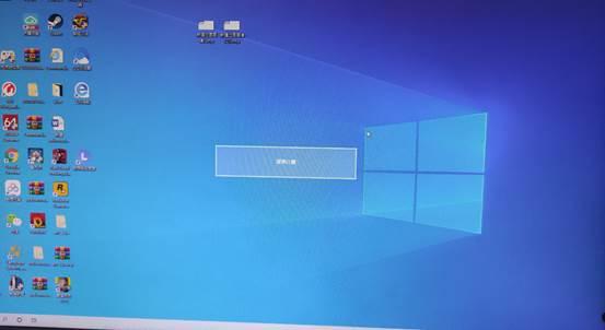 win7菜单已锁怎么解除截图