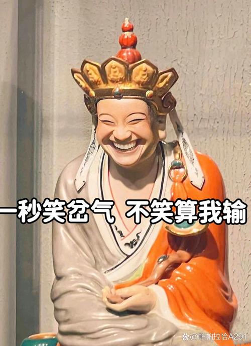 韩语口头禅中文谐音图标