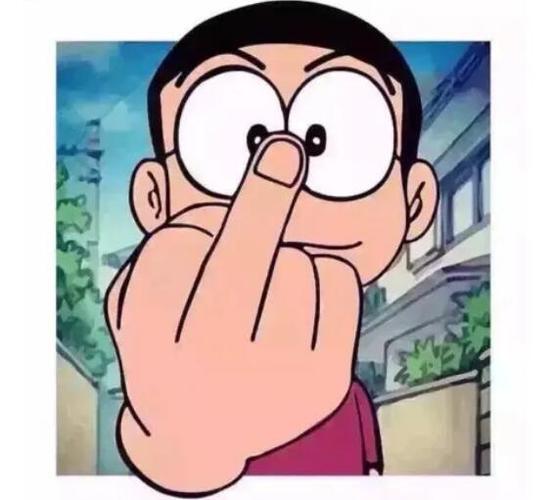 竖中指啥意思