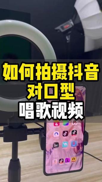 唱歌对口型方法图标