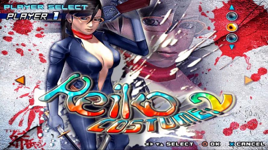 ps2手机游戏资源缩略图
