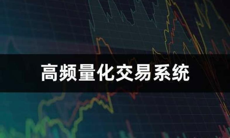 散户量化交易具体方法