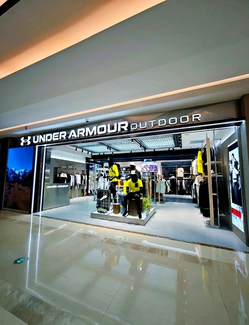 annandelman门店查询图标