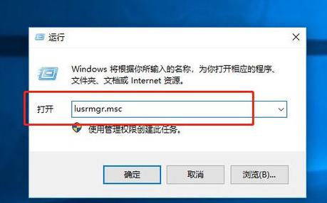 密码永不过期在哪设置