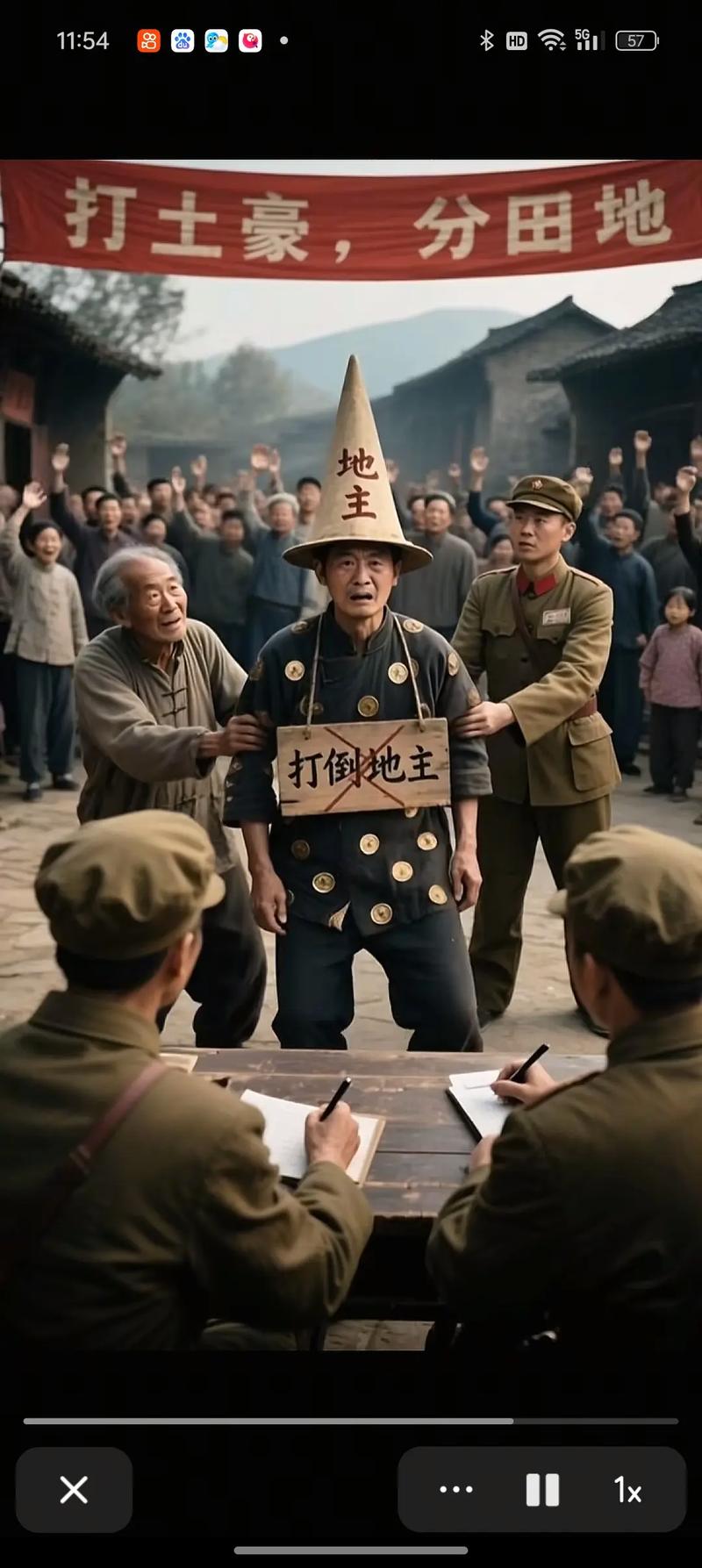 小地主出狱了吗