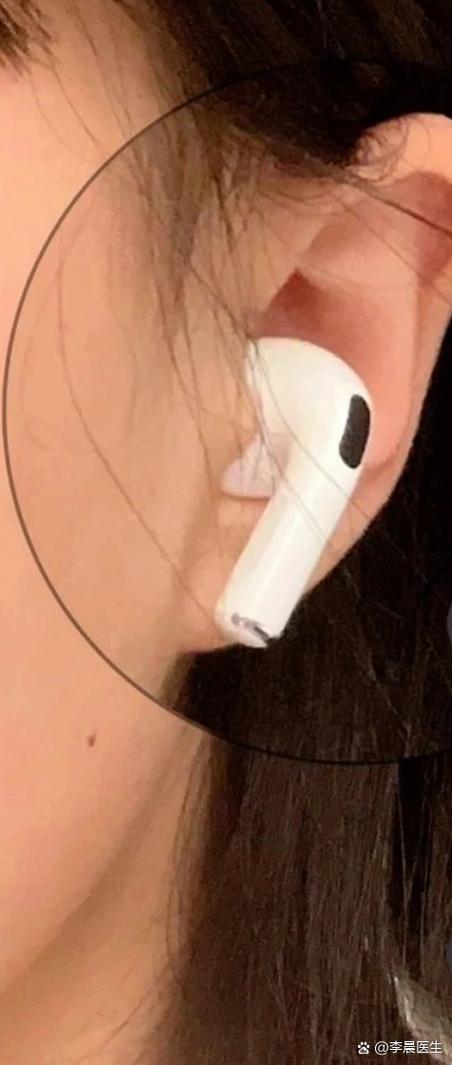 入耳式耳机带不进去怎么回事截图