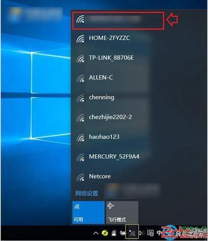 win10安装版