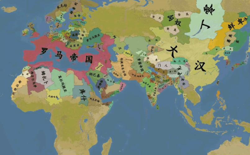 以后的世界地图