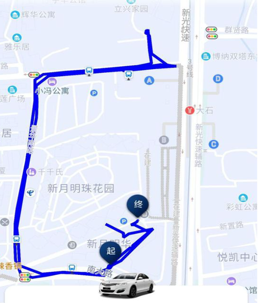 车子行驶轨迹在手机上怎么查