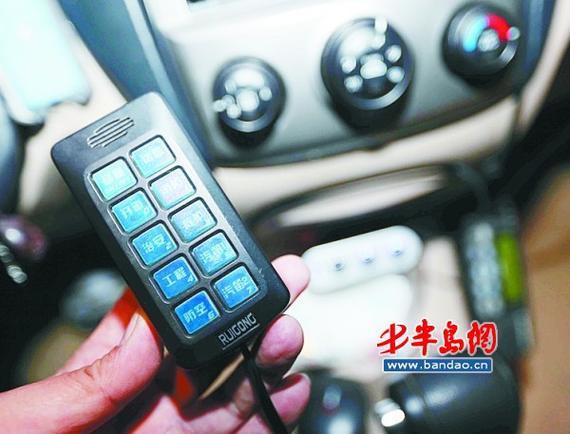 警笛和警灯模拟器缩略图