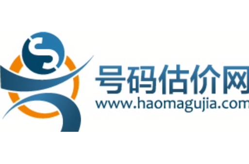手机号码估价平台