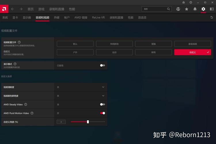 a卡补帧怎么用