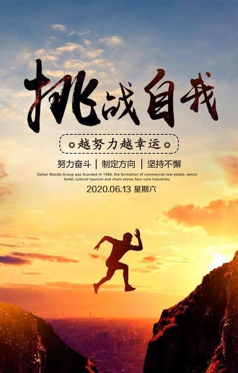 孤芳自赏最霸气一句话
