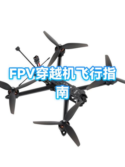 2万毫安充电宝能带上飞机吗