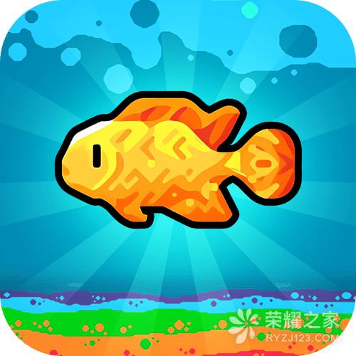 最火养鱼游戏