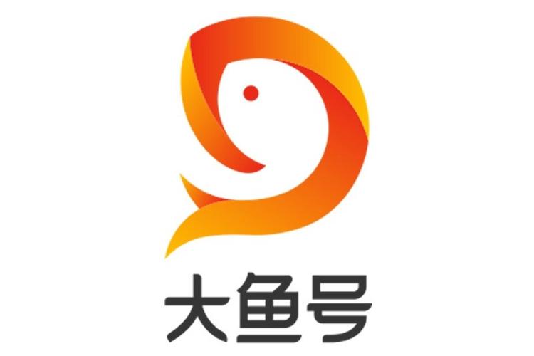 类似大鱼号的平台