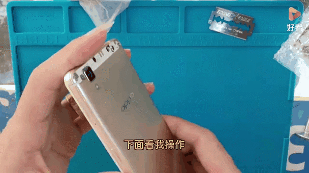 vivo旧手机导入华为新手机缩略图