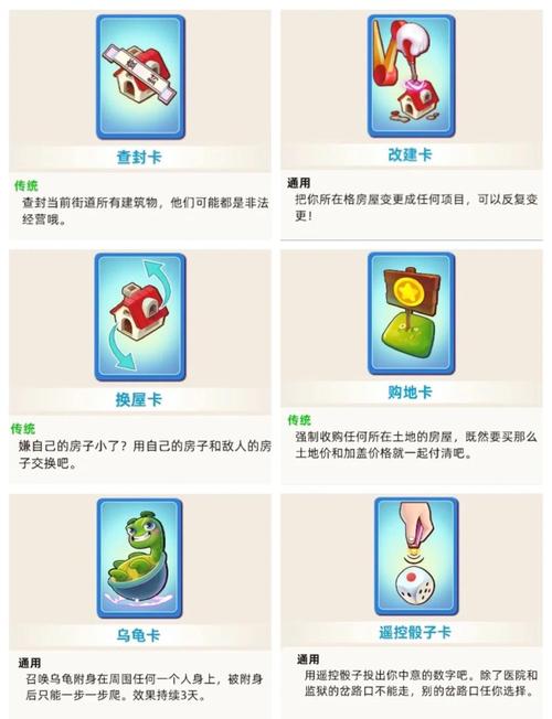 掌盟十连胜称号是啥