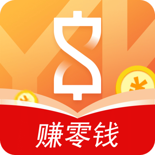 亿刻看点赚钱吗