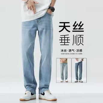 中国牛仔裤十大名牌