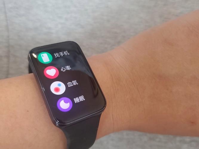小米手环静息卡路里低怎么解决