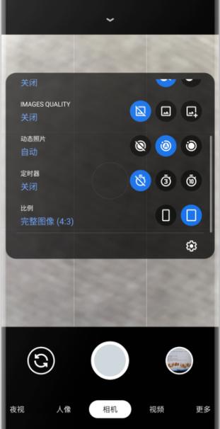 华为如何下载谷歌相机