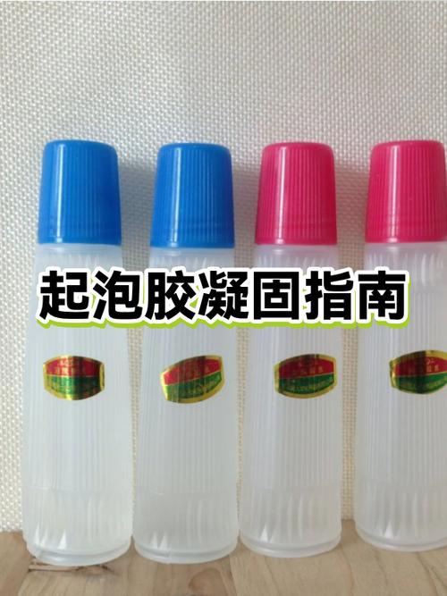 凝固的胶水遇到什么可以化